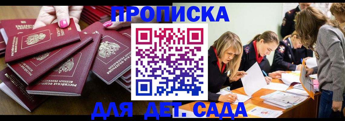 форма 3 в Грозном